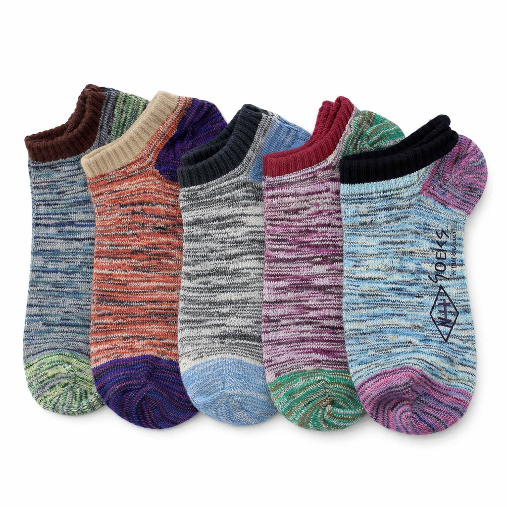 Pack 5 Calcetines Tobillo Hombre Diseño NW Confort Diario