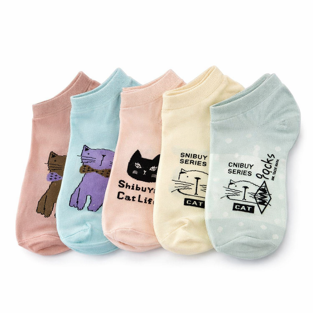 Pack 5 Calcetines Tobillo Mujer Diseño NW Confort Diario
