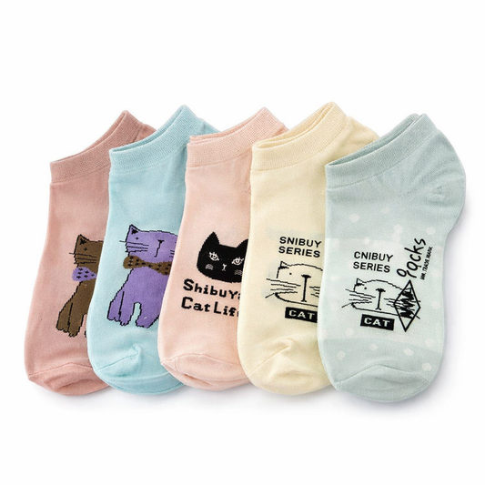 Pack 5 Calcetines Tobillo Mujer Diseño NW Confort Diario