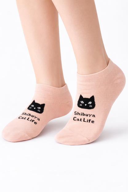 Pack 5 Calcetines Tobillo Mujer Diseño NW Confort Diario